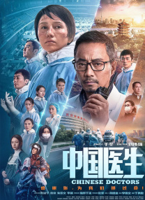 japonensisjava老师分类